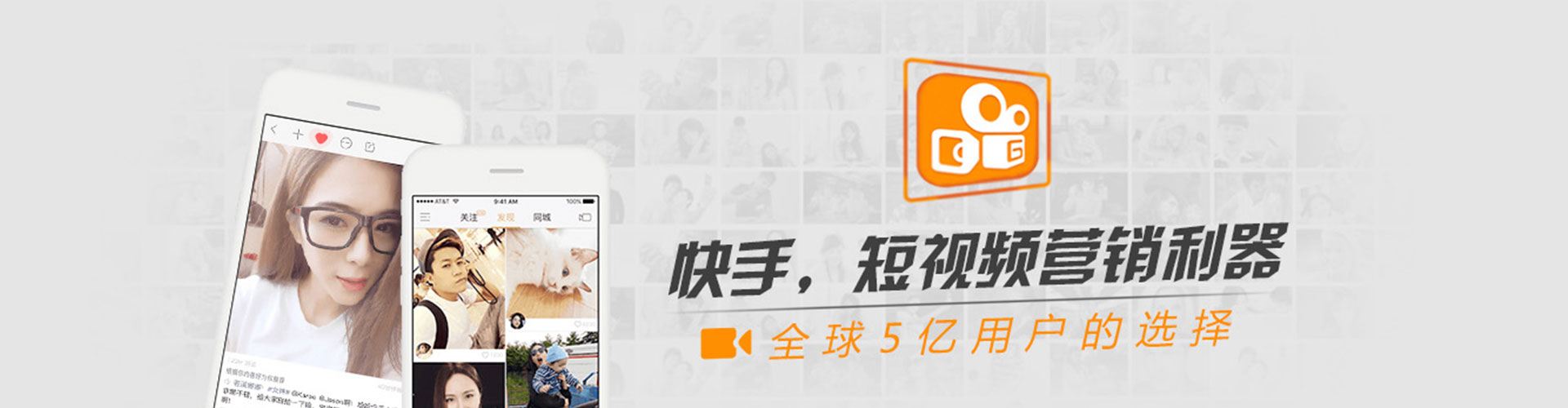 铜山信息流运营
